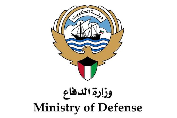 وزارة الدفاع الكويتية تعلن تعرض منشآت برية وبحرية لهجوم عدواني