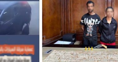 حل لغز فيديو سرقة سيارة.. الأمن يضبط اللصين وبحوزتهما هيروين وسلاح