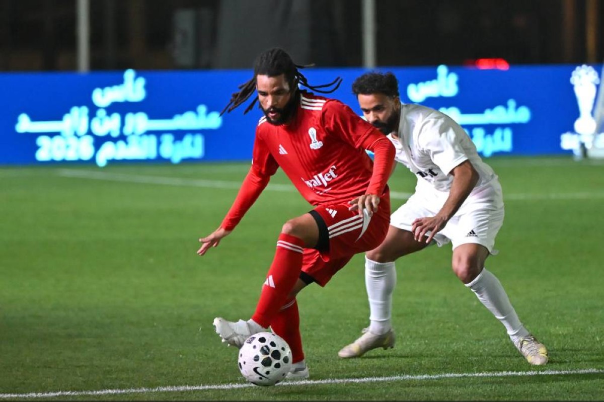 حامل اللقب يودع كأس منصور بن زايد مبكراً