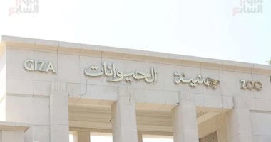 سؤال الملايين.. متى تفتح جنينة الحيوانات أبوابها للجمهور؟