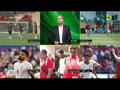 ON TARGET - حلقة الأحد 21/6/2026 مع عبدالرحمن مجدي