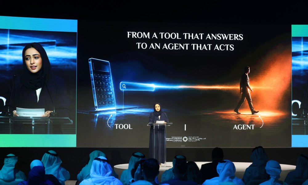 نوره الشامسي : الإمارات تقود التحول نحو الذكاء الاصطناعي برؤية تجمع بين الابتكار والمسؤولية