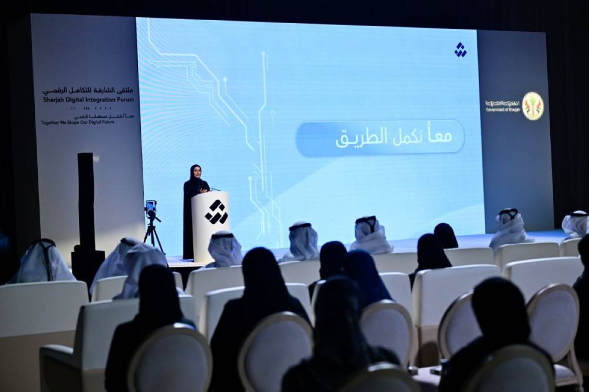 2.8 مليون معاملة أنجزتها منصة "الشارقة الرقمية" خلال 2025