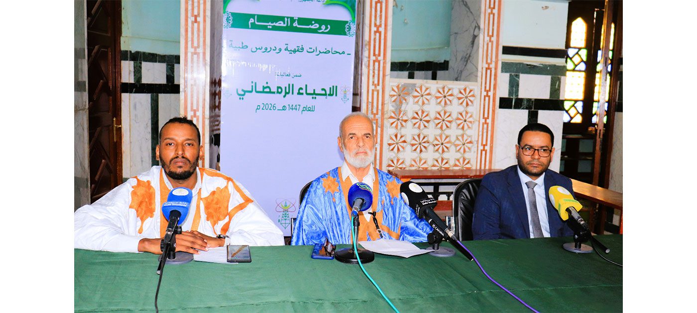“الأنكحة وأحكامها” عنوان محاضرة روضة الصيام