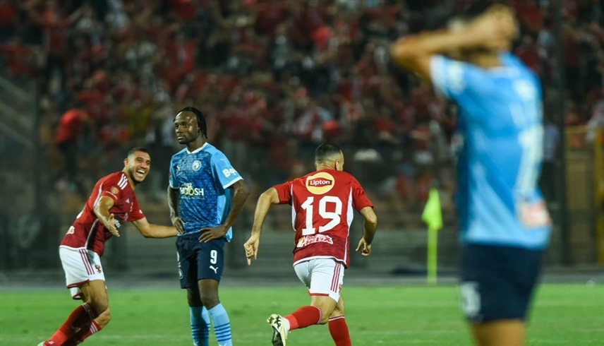 رسمياً.. "كاس" تقضي بأحقية الأهلي في لقب الدوري المصري