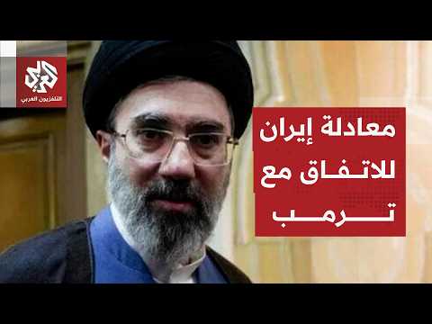 Iran's calculations and conditions for returning to negotiations and ending the war