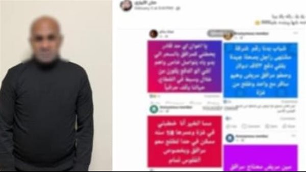 ضبط مسجل خطر استولى على أموال مقيمين عرب بحجة إنهاء إجراءات الإقامة