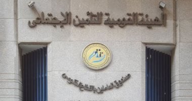 17 فئة من أصحاب الأعمال تخضع لأحكام قانون التأمينات والمعاشات