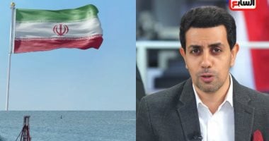 هل يفشل اتفاق إيران وأمريكا بعد استهداف سفينة شحن قرب مضيق هرمز
