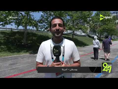 24/7 - أيمن مصطفى ينقل أخر أخبار المونديال من بوسطن