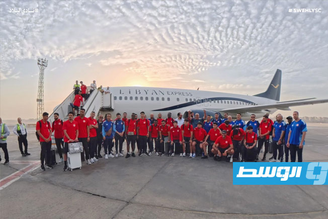 السويحلي يحط الرحال في القاهرة.. حلم اللقب التاريخي لـ«دورينا» يقترب