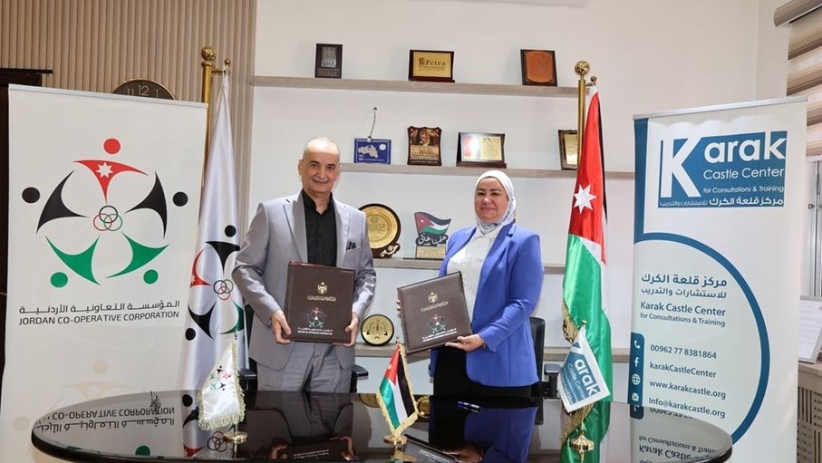مذكرة تعاون بين "التعاونية الأردنية" ومركز قلعة الكرك للاستشارات والتدريب