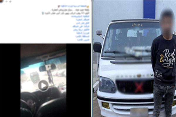 ضبط قائد سيارة أجرة بالتعدى على أحد الركاب بالقاهرة