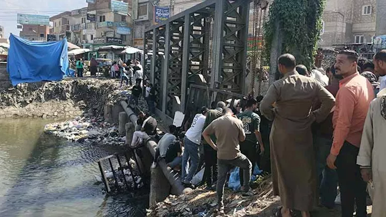 استمرار البحث عن طفل غرق في مصرف بمدينة الحامول بكفر الشيخ (صور)