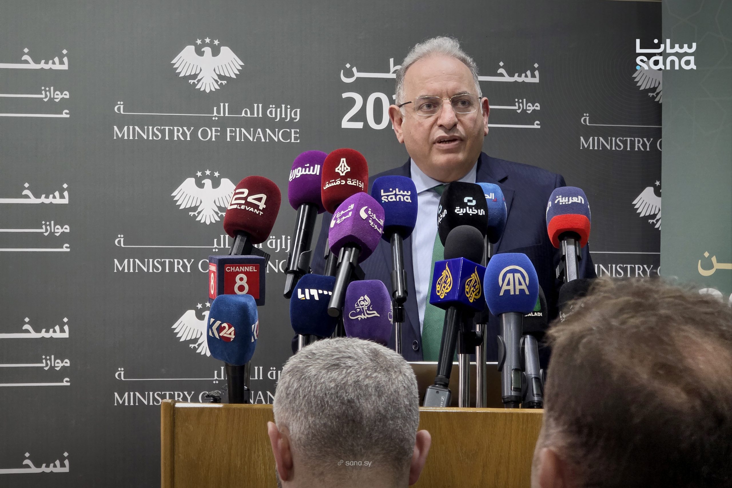 تسوية أوضاع المستثمرين في المدن الصناعية.. تمهيد للوصول إلى نظام استثمار جديد