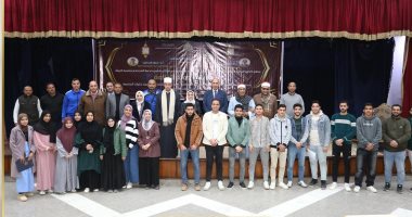 أسماء الفائزين بمسابقة دولة التلاوة للقرآن الكريم بجامعة الزقازيق