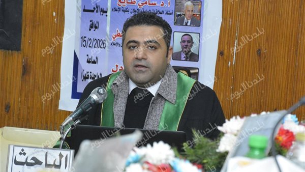 الصحفي محمد عبد الحليم يحصل على درجة الماجستير بتقدير امتياز +A