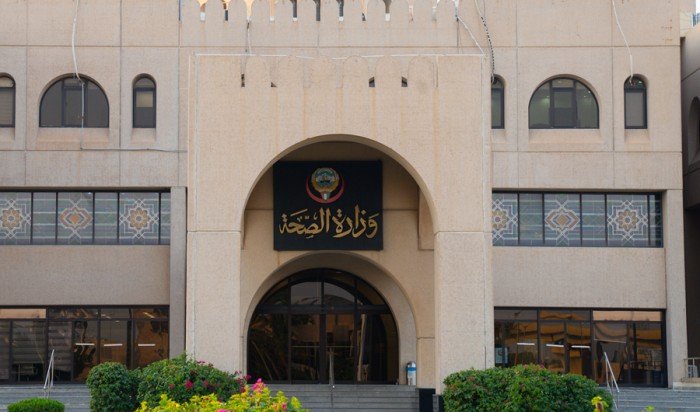 الصحة الكويتية: مقتل شخص وإصابة 20 جراء الاعتداءات الإيرانية