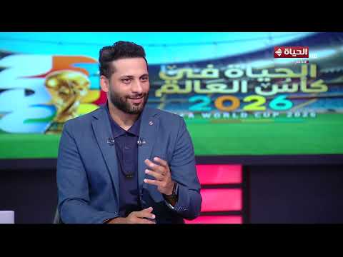 هيثم حسن ولا زيزو؟!.. رأي أحمد جعفر وحسام حسن عن مشاركة زيزو وهيثم حسن مع المنتخب👇