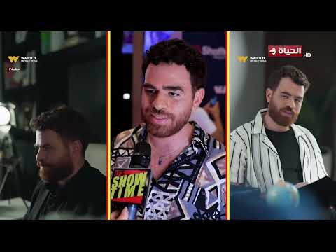 It's Showtime - أحمد الشربيني يكشف كواليس "ابن الشركة" ويرد على الانتقادات