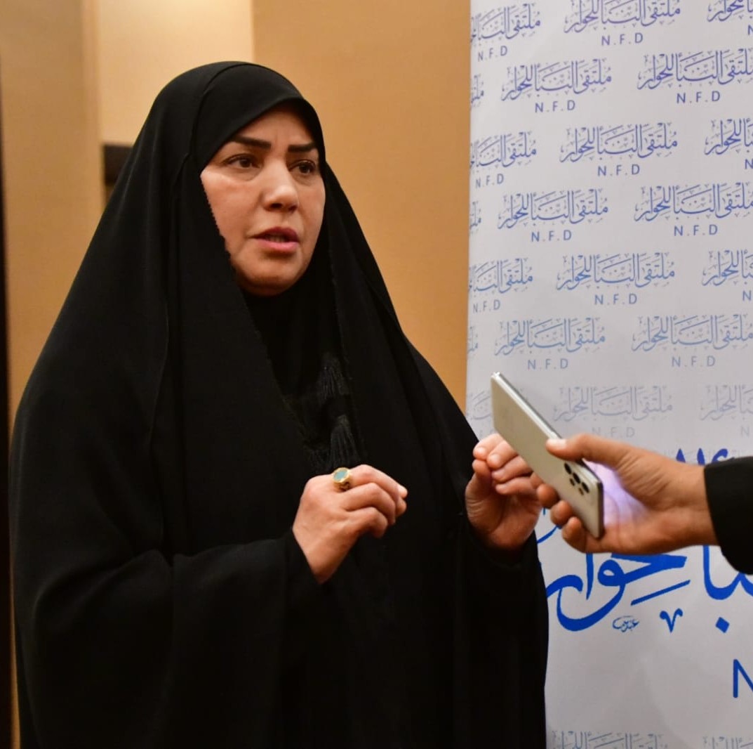 نائب برلماني: مخرجات ملتقى النبأ للحوار تمثل أساساً مهماً للتخطيط الحضري وتمكين الشباب