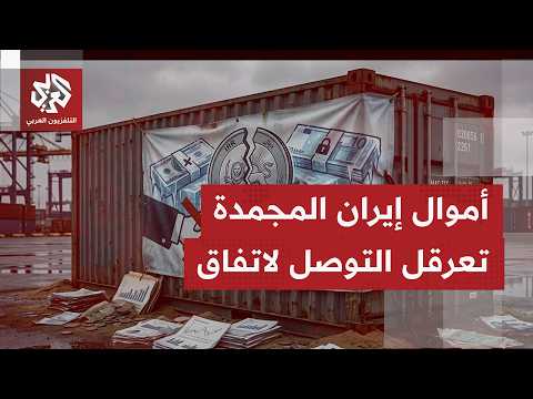 الصحف العالمية تتوقف على استمرار استعمال إسرائيل أسلحة محرمة دوليًا وتآكل سردية الحرب في روسيا