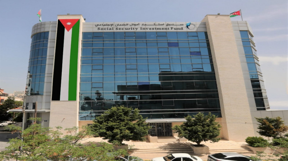 استثمارات صندوق الضمان تشكل 43 بالمئة من الناتج المحلي الإجمالي