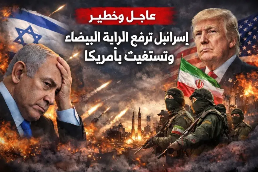 انفجارات قوية في إسرائيل بعد رشقة صواريخ إيرانية.. وتحذيرات من نقص أنظمة الاعتراض