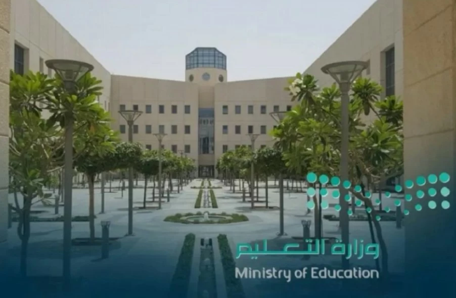 «التعليم»: التقاعد المبكر يشمل بند الأجور.. تقديم الطلب لا يعد موافقة