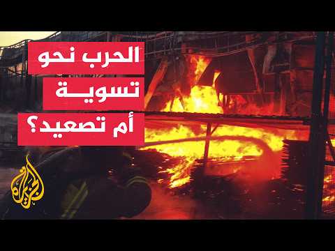 Behind the News - To what extent do mutual strikes affect the potential settlement opportunities ...
