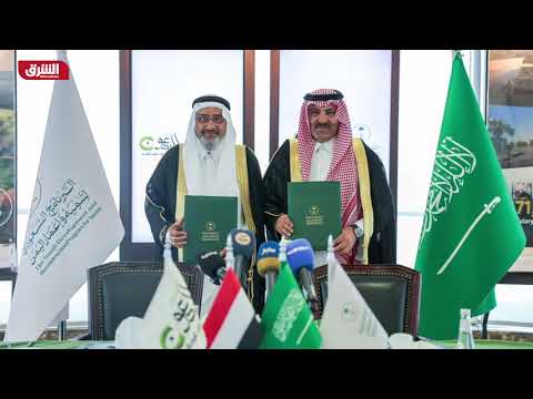السعودية تدعم 70 محطة كهرباء في اليمن بـ 150 مليون دولار