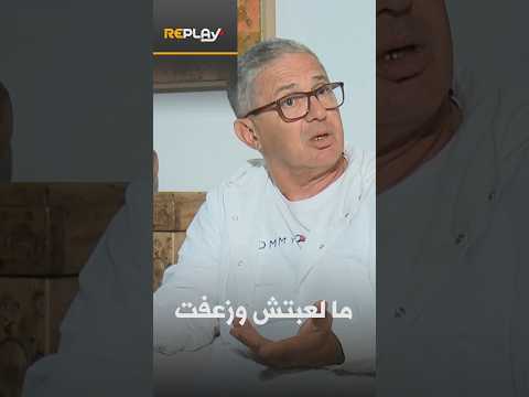 Omar Belatoui: We could have done better against South Africa