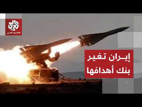 الحرس الثوري يكشف حصيلة هجماته وبنك أهدافه ردا على التصعيد الأميركي