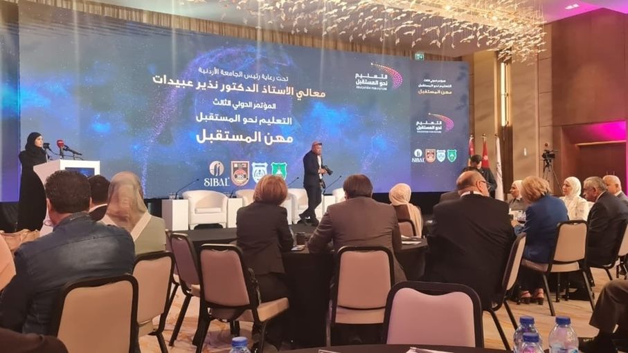 عبيدات يفتتح مؤتمر "التعليم نحو المستقبل‎"‎‏ بالعقبة ‏