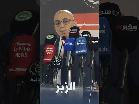 Cherif Hassani: Our lists were rigged #ElKhabarTV_Interview