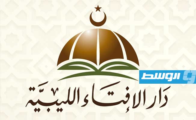 الإفتاء: اليوم السبت المتمم لشهر شوال 1447 هجريًا
