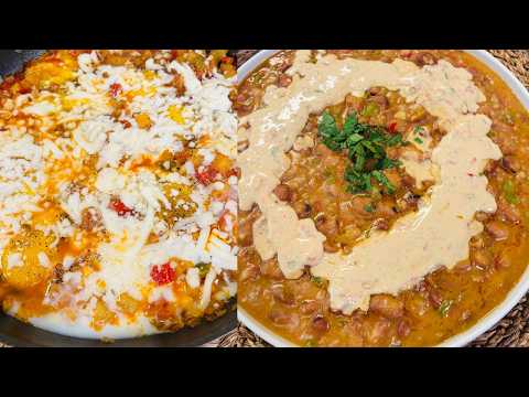 طريقة عمل بطاطس شكشوكة - فول بالطشة | العزومة مع الشيف فاطمة أبو حاتي