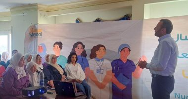 مرسال تنظم احتفالية لتكريم أطقم التمريض تقديرا لدرهم فى المنظومة الصحية
