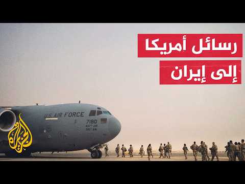 Window from America | Trump Between Military Threats and the Path to a Deal with Iran