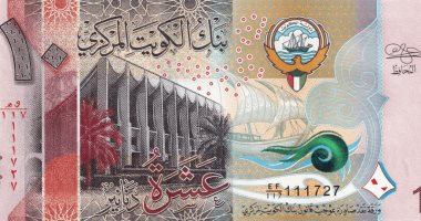 سعر الدينار الكويتي اليوم الثلاثاء 7 أبريل 2026 أمام الجنيه