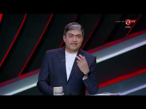 تعليق محمد سعيد على رسالة تهنئة فخامة الرئيس عبدالفتاح السيسي لمنتخب مصر بعد أول فوز في كأس العالم