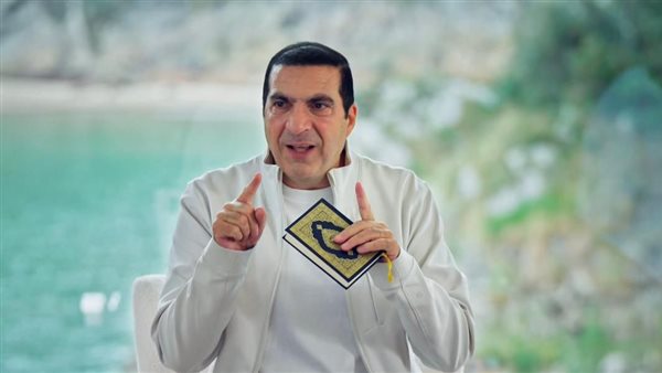 عمرو خالد: 4 سور قرآنية تُحرّك بداخلك الأمل وحب الخير ولذة العطاء (فيديو)