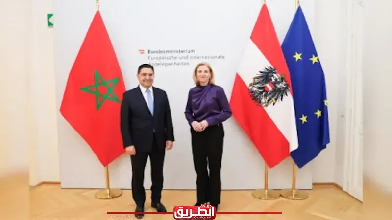 المغرب والنمسا يؤكدان عزمهما تدشين مرحلة جديدة من الشراكة الاستراتيجية الشاملة والحقيقية