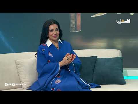 أهل الدار ح ١١ مع رانية الرابي سيدة الأعمال