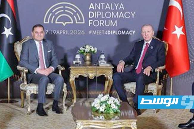 الدبيبة يناقش مع أردوغان ملف الهجرة غير القانونية ودعم جهود توحيد المؤسسة العسكرية الليبية