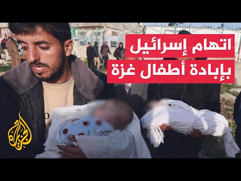 تحقيق أممي يتهم إسرائيل باستهداف أطفال فلسطين عمدا