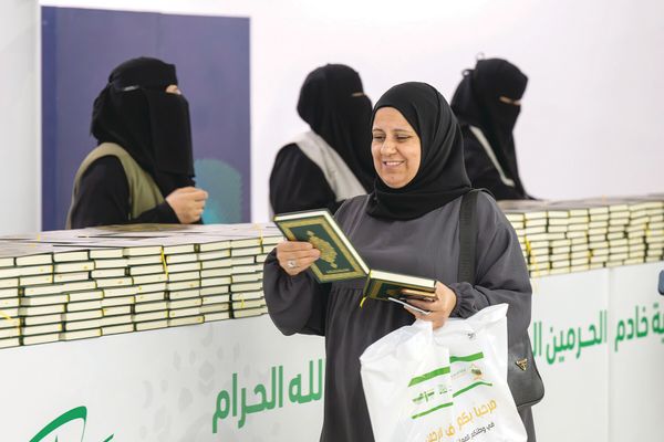 رحلـة الحـج اتـسمـت بالسـهـولة والطـمأنيـنـة