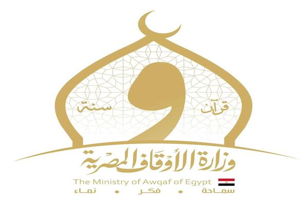بدء الاختبارات التحريرية المركزية للمسابقة العالمية لحفظ القرآن الكريم