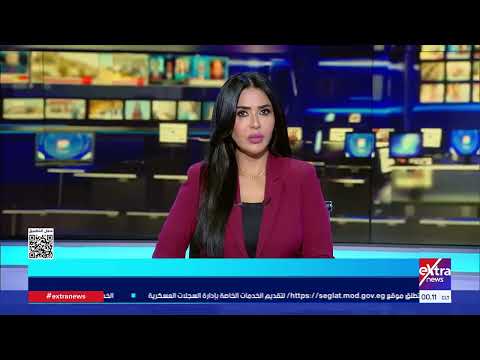 جولة الـ12 منتصف الليل الإخبارية مع آيات عبداللطيف وهاجر سليمان