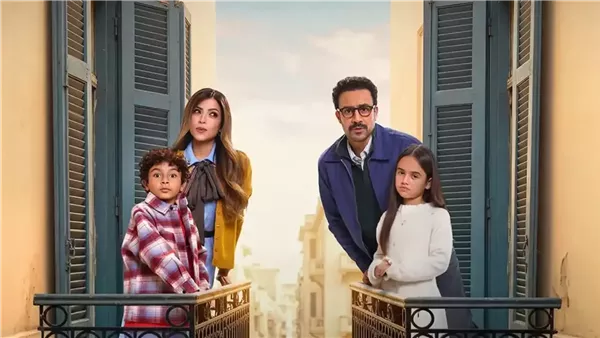 دراما رمضان 2026، قصة وأبطال مسلسل "بابا وماما جيران"